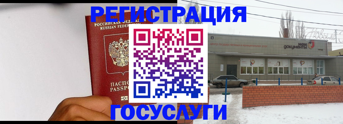 форма 3 в Светогорске